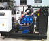 Намочите охлаженный генератор 40kw природного газа к 800kw с альтернатором Stamford