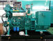 20кв молчаливый морской дизельный генератор 10кв для шлюпки с сертификатом утверждения класса насоса морской воды