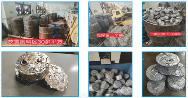 Гидравлический автоматический брикетировочный пресс для алюминиевой стружки, металлического порошка и прессования стружки в брикеты 3