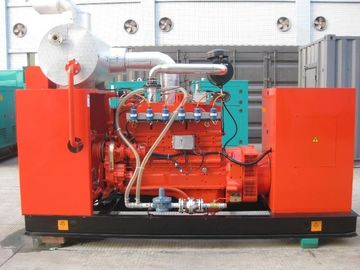 Охлаженный водой генератор природного газа приведенный в действие с низким потреблением газа